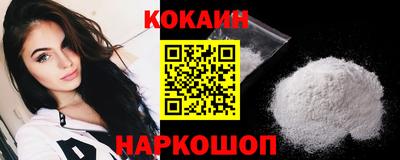герыч Старая Купавна