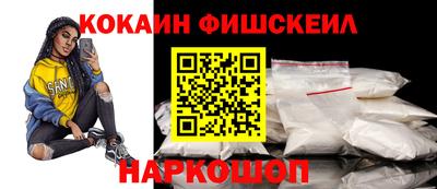 герыч Старая Купавна