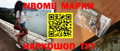 ГАЛЛЮЦИНОГЕННЫЕ ГРИБЫ Среднеуральск