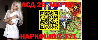 ГАЛЛЮЦИНОГЕННЫЕ ГРИБЫ Среднеуральск