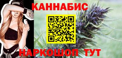 герыч Старая Купавна