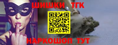 МДМА Ставрополь