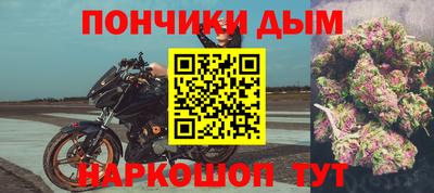 ГАЛЛЮЦИНОГЕННЫЕ ГРИБЫ Среднеуральск