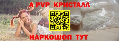 ГАЛЛЮЦИНОГЕННЫЕ ГРИБЫ Среднеуральск