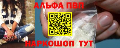 ГАЛЛЮЦИНОГЕННЫЕ ГРИБЫ Среднеуральск