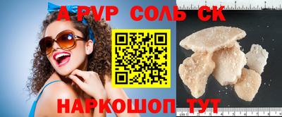 ГАЛЛЮЦИНОГЕННЫЕ ГРИБЫ Среднеуральск