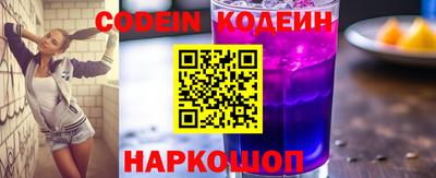 ГАЛЛЮЦИНОГЕННЫЕ ГРИБЫ Среднеуральск