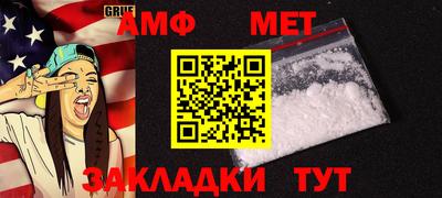 кокаин перу Славгород