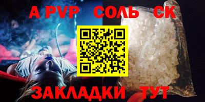 ГАЛЛЮЦИНОГЕННЫЕ ГРИБЫ Среднеуральск