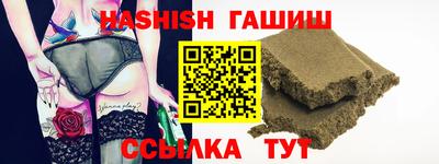 МДМА Ставрополь